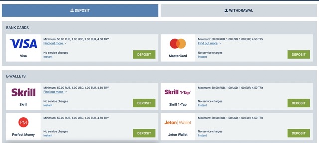 Пополнить счёт 1 хбет и вывести свой выигрыш